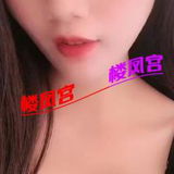 骚货大胸美女