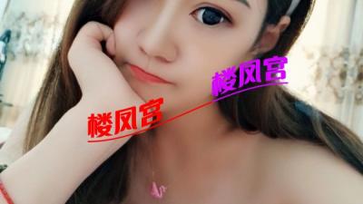 本地灵灵少妇喜欢偷情