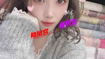 服务型成熟少妇