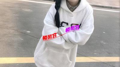 棠棣之华18岁嫩妹妹