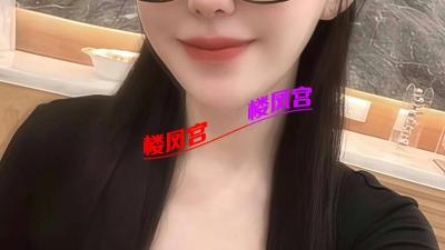 少妇姐姐刚下海