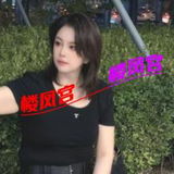 新人特色抓龙筋
