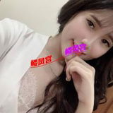 细支马妹妹