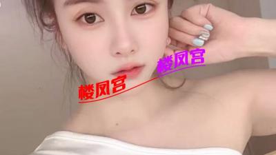 桥西区成熟丰满少妇