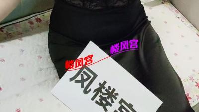 林林爱玩
