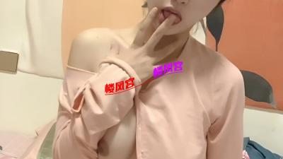 性感骚女妲己妹妹