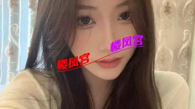柒月年轻水多多