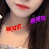 丽水兼职