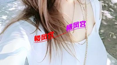 大同平城区大奶妹