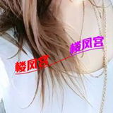 大同平城区大奶妹