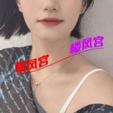 温柔的哑妹