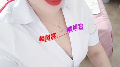 大兴无大，够钟