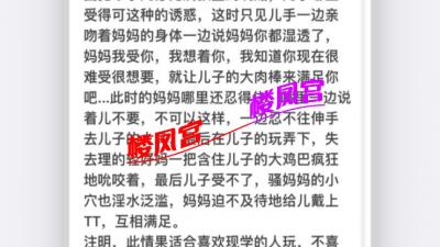 郑州大胸熟女，特色角色扮演