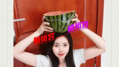 19岁大二，微信换了，这个才是