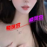 漂亮妹子年轻服务好