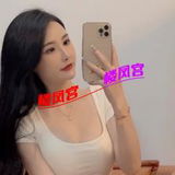 年轻服务型小少妇