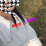 江南莞式半套抓龙筋