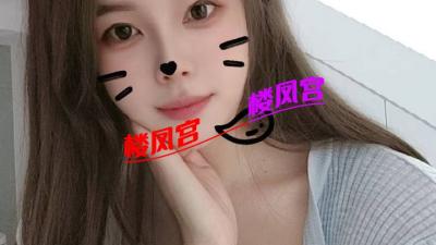 钟楼嫩妹多