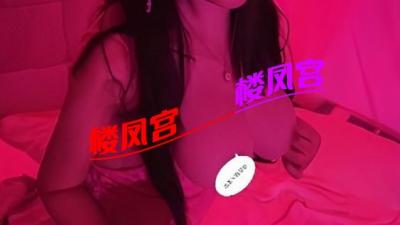 迎泽区黑丝腿精丫丫