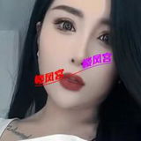 二刷性感美女
