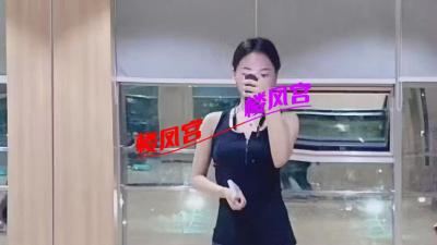 不一样感觉的大保健