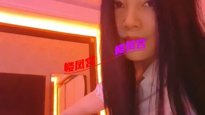 南昌熟女老楼凤了