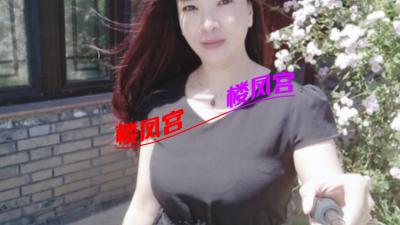 丰台实在大胸少妇