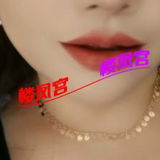 城关的温柔妹子