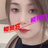 西青张窝杰盛里