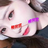 魏都能约女