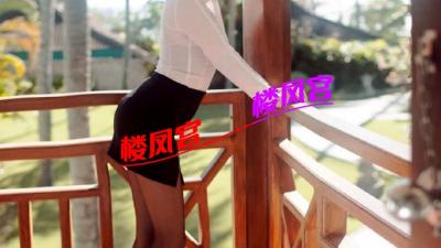 偶尔兼职的妹子