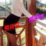 偶尔兼职的妹子