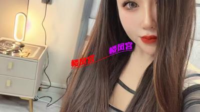 长春性感骚妹