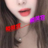 鼓楼迷人小少妇