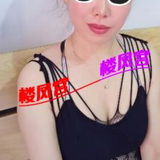 验证贴