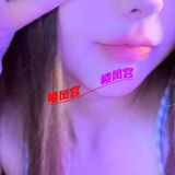 苏州04年长腿苏苏