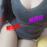 天津巨乳温柔小少妇