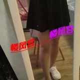 宝龙少妇