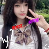 验证九亭琳琳