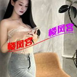 温州极品少妇