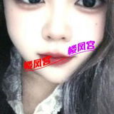 济南天桥大胸小妹