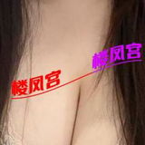 热情服务妹妹