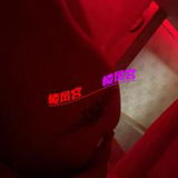 泉州小乐乐