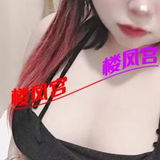 泉州卡哇伊可爱温儿