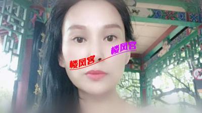 泄火大胸熟女