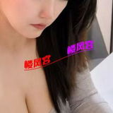 大奶熟女木子