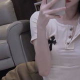 蜜鲍出汁