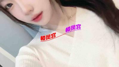 兼职女