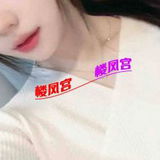 兼职女