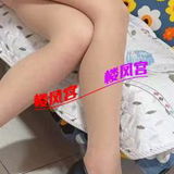 青羊区大奶御姐少妇